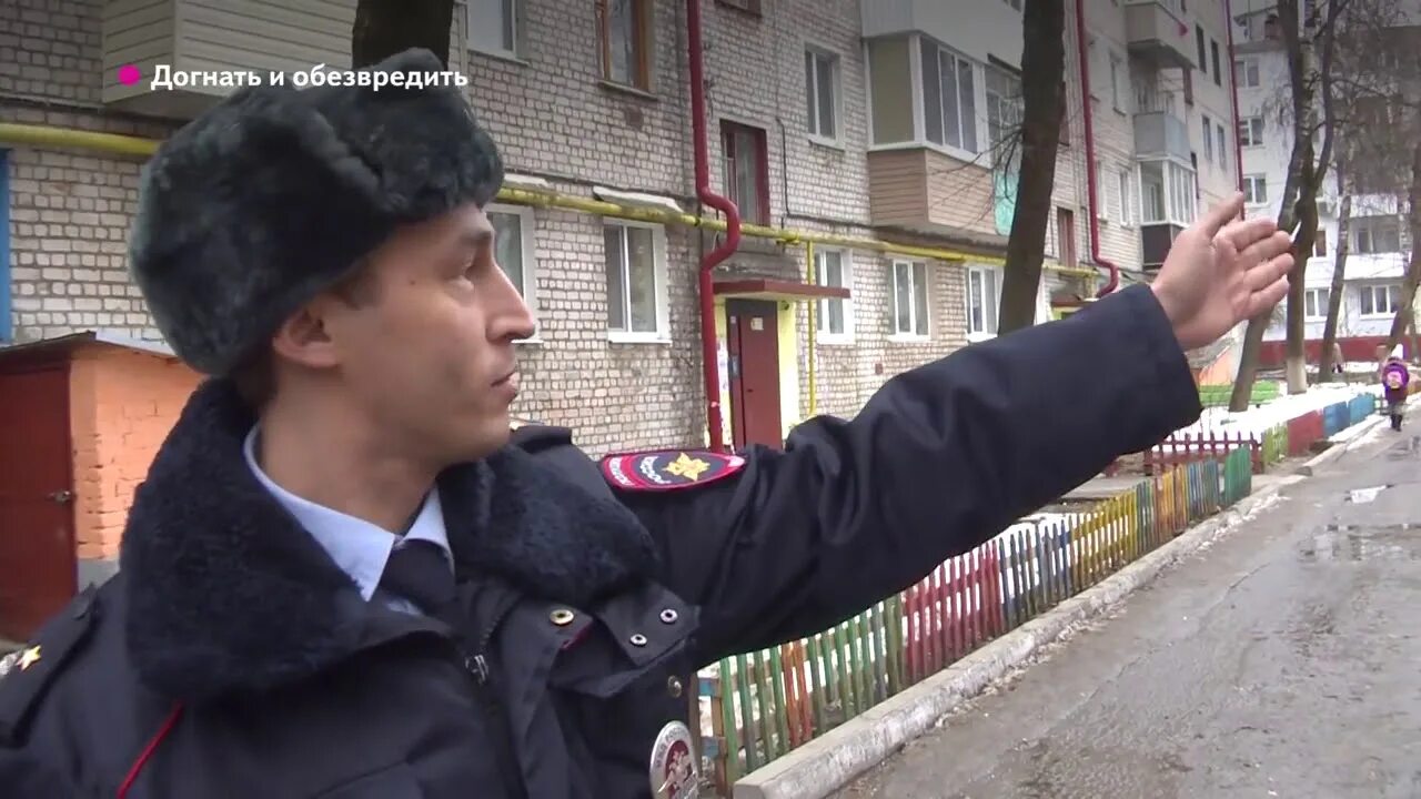 Фокинский ровд брянск. Полиция брянского района. ровд фокинского района г брянска. прокуратура фокинского района брянск. прокурор фокинского района г брянска.