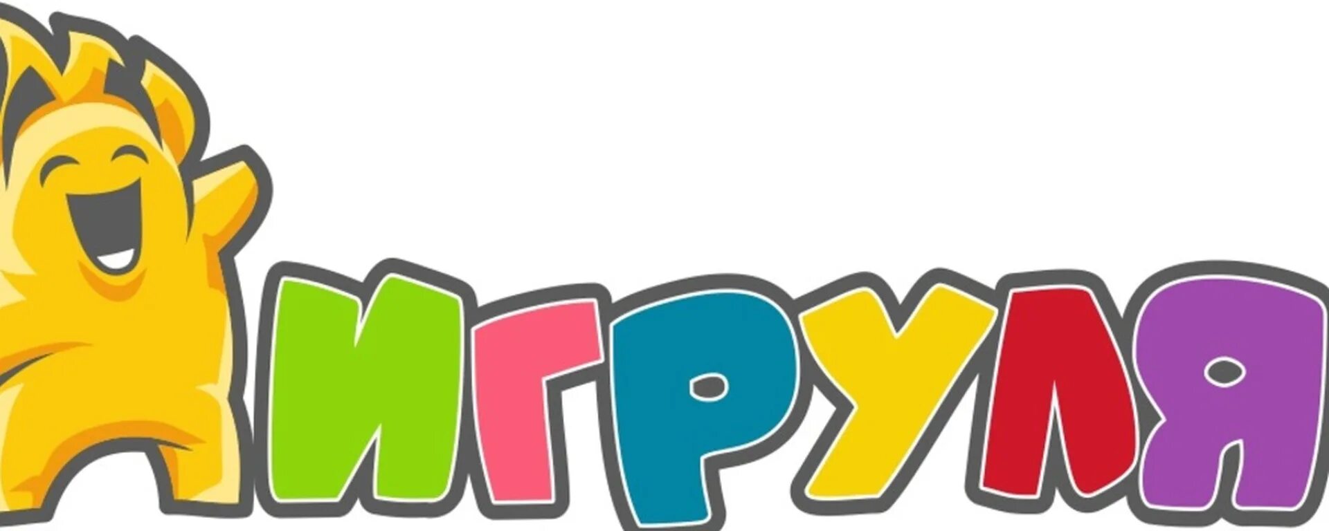 Приключения дяди. Игрульки. Игрульки. Невероятный джек игра. Игрульки.