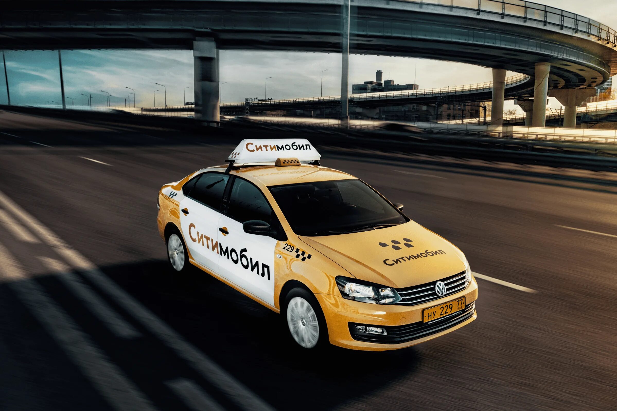 сити мобил работа. водители сити мобил. сити мобил работа. сити мобил такси. ситимобил 2022.