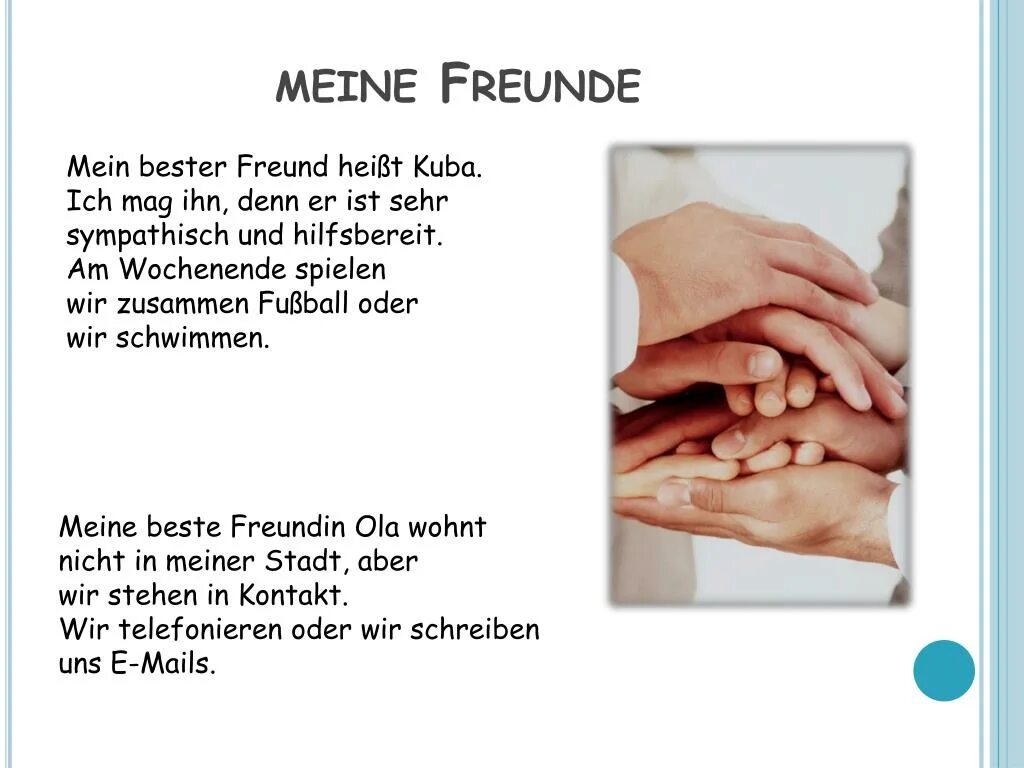 Ist beste. Немецкий Mein Freund. Немецкий язык ich und meine Freundin. Тема на meine Freunde. Немецкий текст meine Freunde.