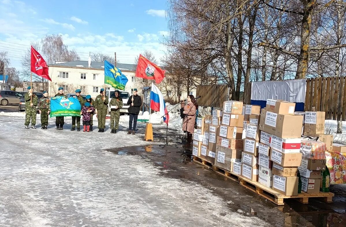 Помощь донбассу сбор. Гуманитарная помощь. сбор гуманитарной помощи. гуманитарная помощь донбассу. поддержка жителей донбасса.