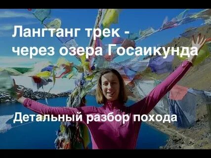 Этим треком я походу заражен