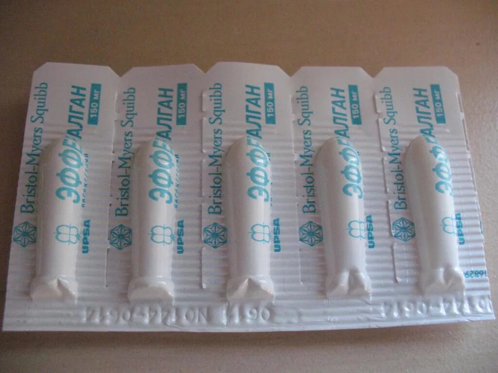 жаропонижающее ректально ребенку. цефекон для детей 100мг. жаропонижающее ректально ребенку. свечи ректальные жаропонижающие для детей. рект.