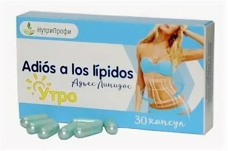 зеленый чай с жасмином. пемос для белого. кондиционер д/белья vernel свежесть летнего утра 1,82 л. магия утром книга. утрам отзывы.