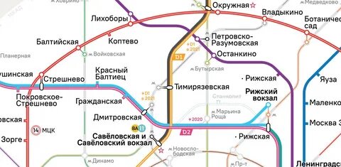 Электрички окружная одинцово сегодня
