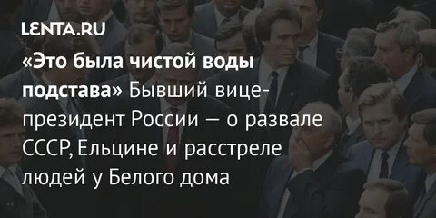 12 июня 1991 года