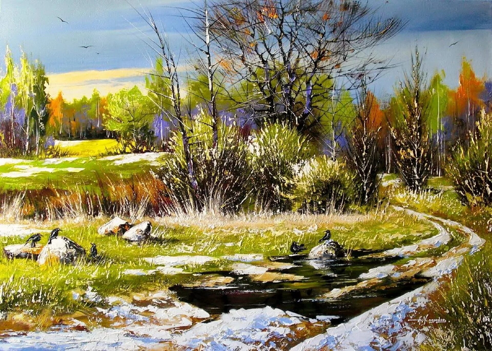 Самарская елена михайловна картины. Художник пейзажист басов сергей. Волков ефим ефимович лесное озеро. Ефим волков (1844 – 1920), «лесное озеро». Альберт бирштадт долина йосемити.