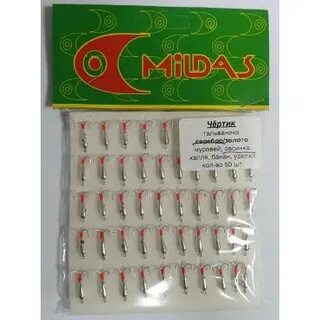 Мормышки оптом