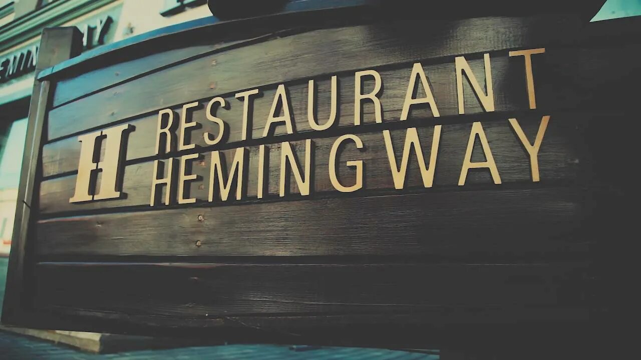 Ресторан хемингуэй казань. Ресторан «Hemingway». Хемингуэй Казань. Кафе Хемингуэй Казань. Ресторан Хемингуэй Казань фото.