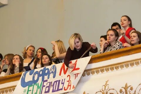 Социальный университет сочи