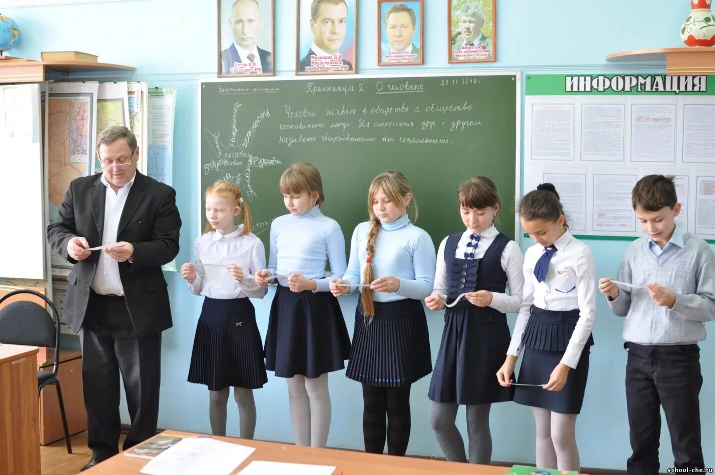 Школа мбоу все классы. Школа мбоу сош. Школа мбоу "архангеловская оош". Школа мбоу все классы. Школа мбоу сош 5.