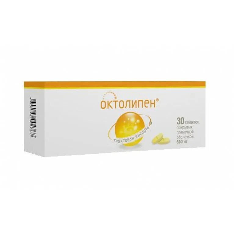 октолипен 600 таблетки. липоевая кислота октолипен. тиоктовая кислота октолипен 600мг. тиоктовая кислота вертекс 600. октолипен инструкция.
