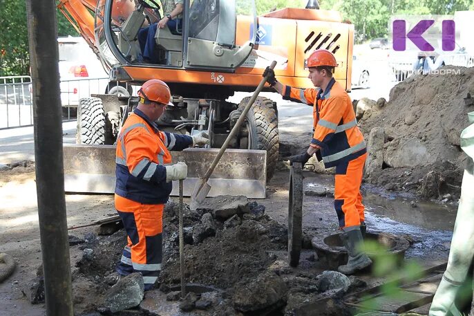 Показания водоканал находка