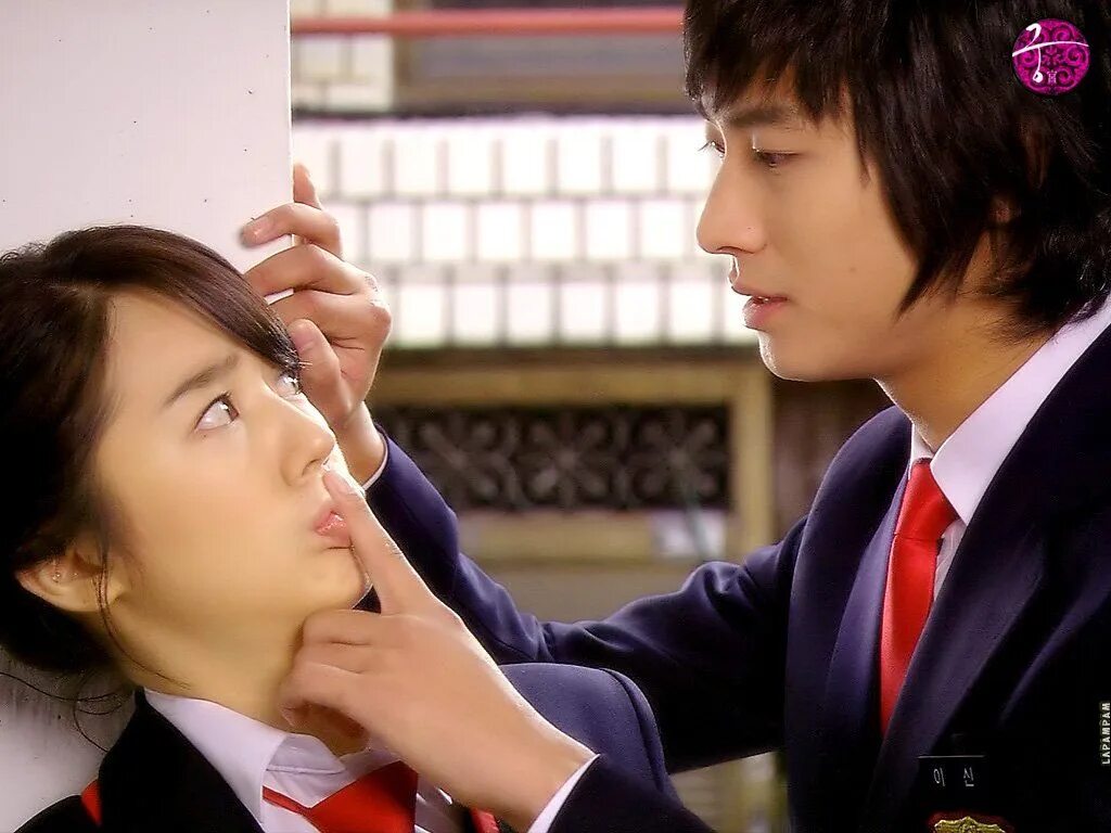 Princess hours дорама.