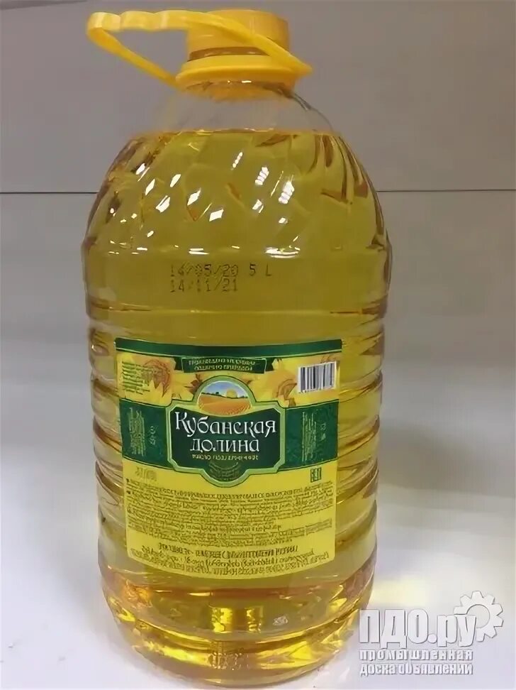 Масло растительное 1 литр. Масло 1 литров подсолнечное. Бутылка масло подсолнечное 5 литров. Литр растительного масла в кг.