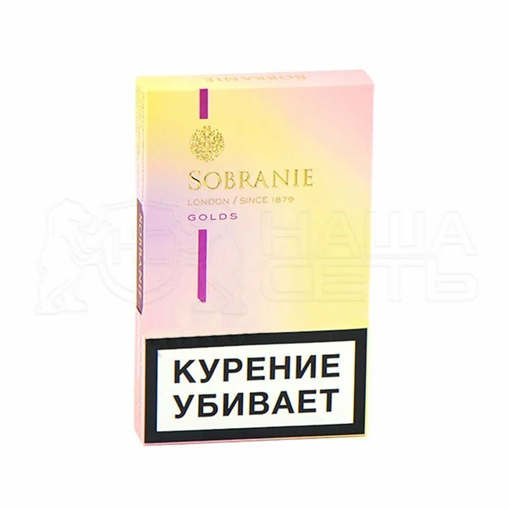 собрание розовое тонкое. сигареты собрание голдс (sobranie golds). собрание розовое тонкое. Sobranie сигареты вишня. сигареты собрание cocktail.