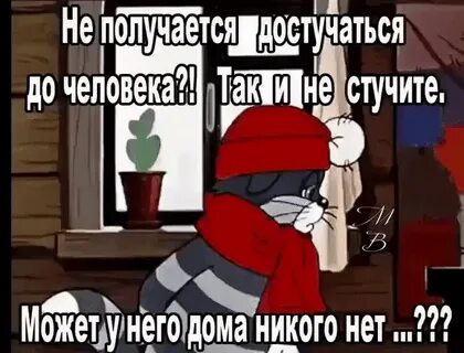 Ну как так может быть