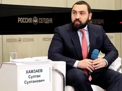 Предложи российский
