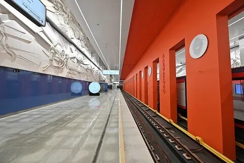 12 станций метро