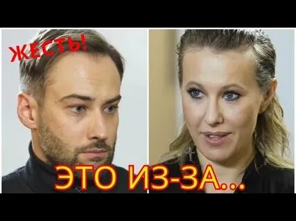 Почему шепелев ушел с программы