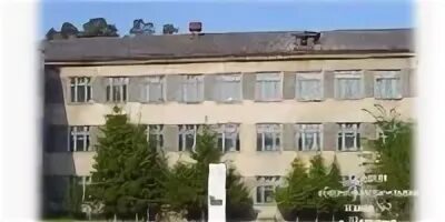 2 шадринск