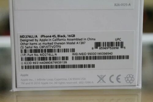 IMEI iphone 11. Серийный номер айфона на коробке IMEI. IPAD 7 коробка IMEI. Что такое IMEI на айфоне 7.