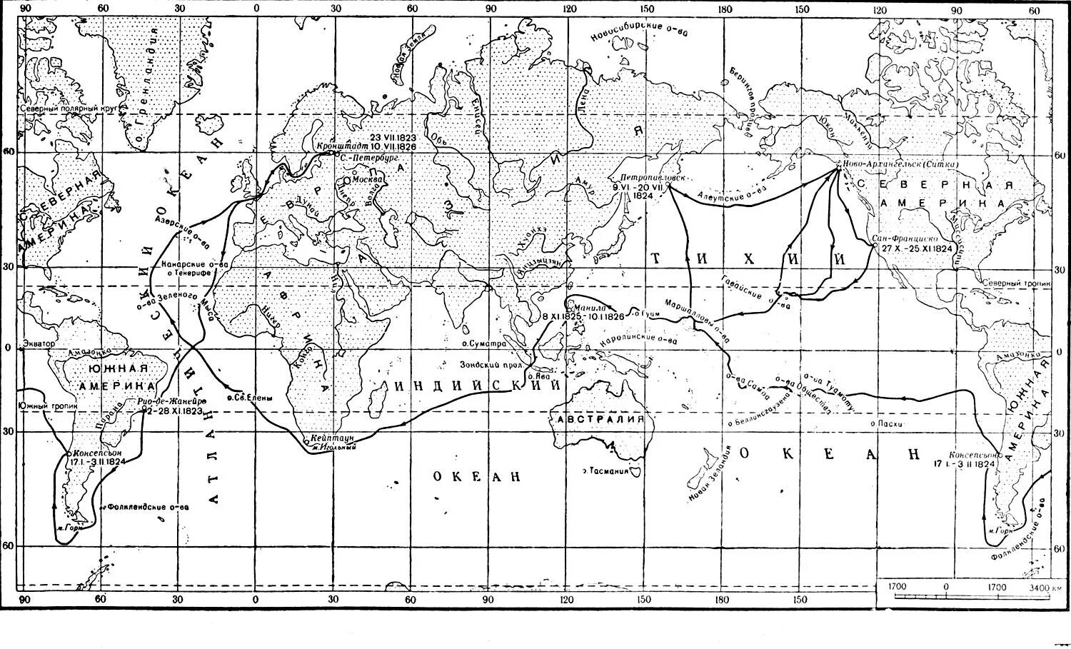 Кругосветное плавание Головнин карта. Кругосветное плавание Лазарева м п 1813-1816.