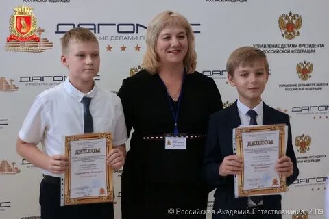Академия естествознания