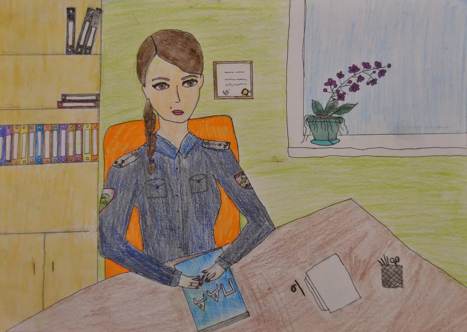 Профессия мамы воспитатель. Рисунок для мамы. Рисование мой любимый воспитатель в подготовительной. Мой любимый воспитатель конкурс рисунок в детский. Конкурс рисунков профессии моих родителей.