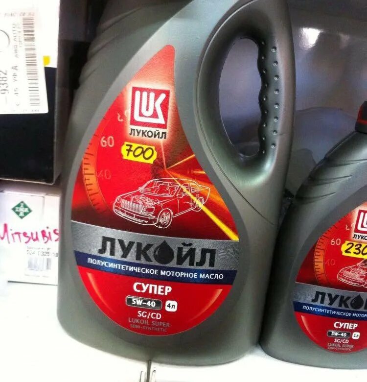 Lukoil 5w40. Лукойл 5в40 Оптимум. Лукойл Экстра 5w40. Лукойл 5 40. Energy подбор масла