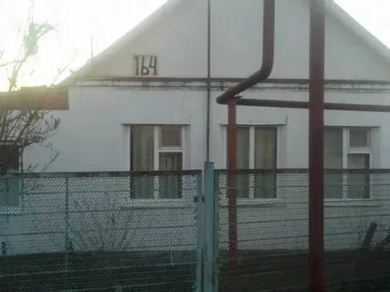 Снять дом в динской