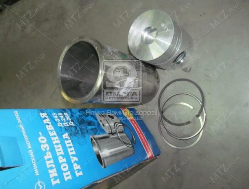 240-1000108-с-90. Кольцо компрессионное 260-1004062. Кольца поршневые мтз 80 д 240. Кольца поршень мтз 80. Поршневая мтз 80 ммз.