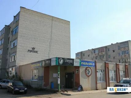Улица маресьева