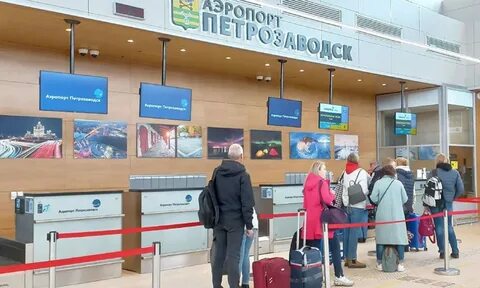 Петрозаводск калининград самолет