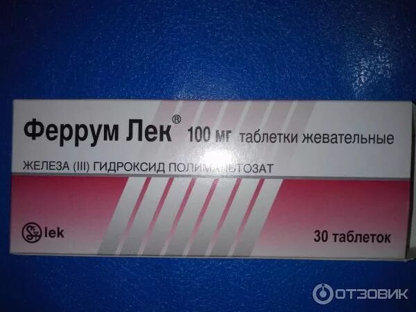 Ферум форум. Ферум форум