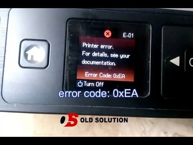 Принтер ошибка е 01. Ошибки принтера epson. ошибка принтера эпсон. ошибка e-01 epson. ошибка принтера epson 0xea.