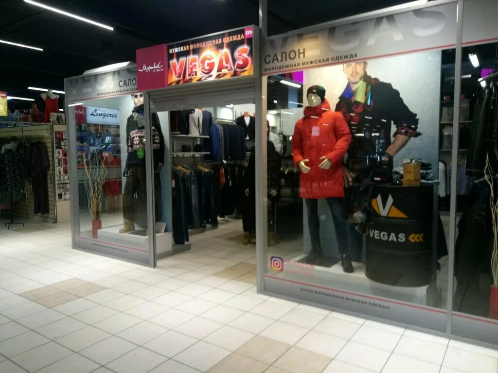 Vegas одежда. Магазин вегас нижний новгород. ларина магазин одежды. вегас одежда магазины сапоги.
