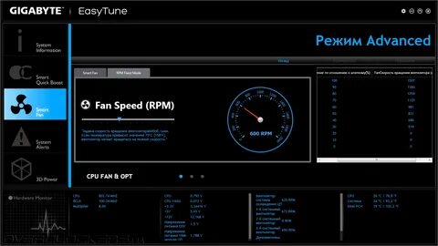 Easytune