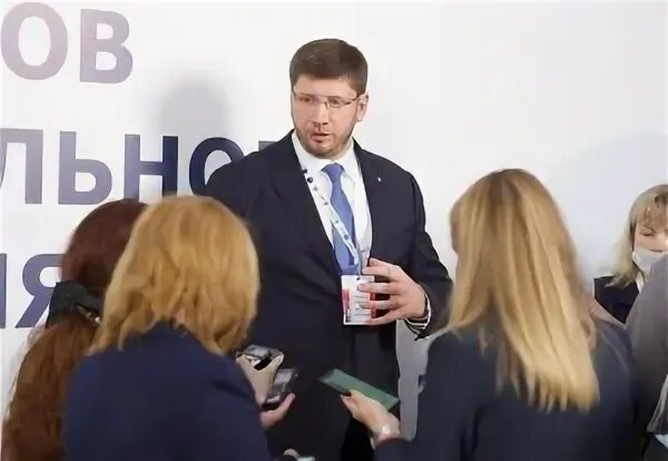 Минстрой 2021