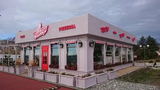 Пиццерия pizzduck. Pizza papi в адлере меню. Pizza papi. Пиццерия пицца папи набережная имеретинка. Пиццерия набережная  имеретинка.