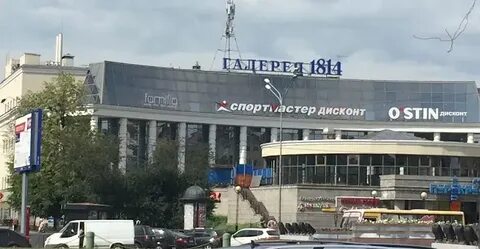 Дисконт на нарвской