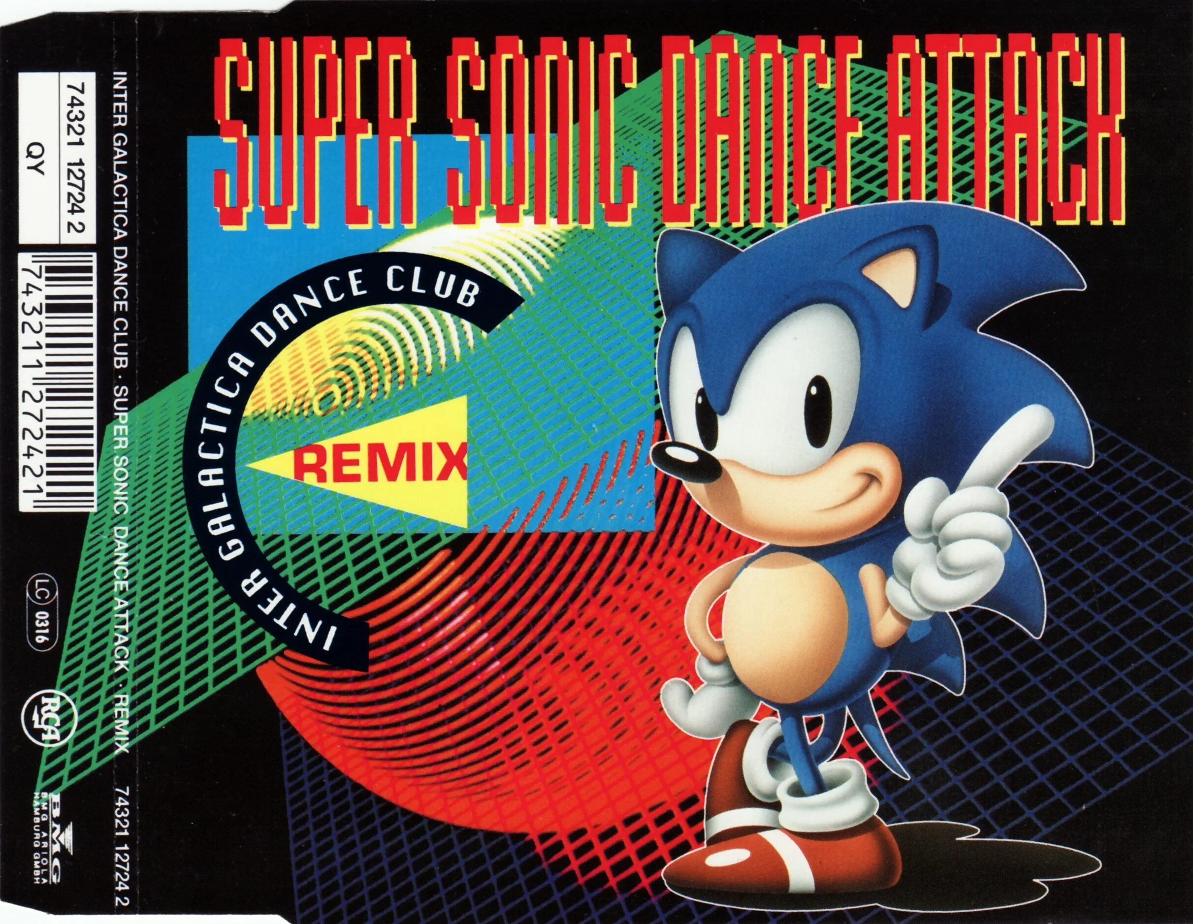 Танцующий Соник. Супер Соник CD. Соник танцует. Sonic танцует. Sonic category