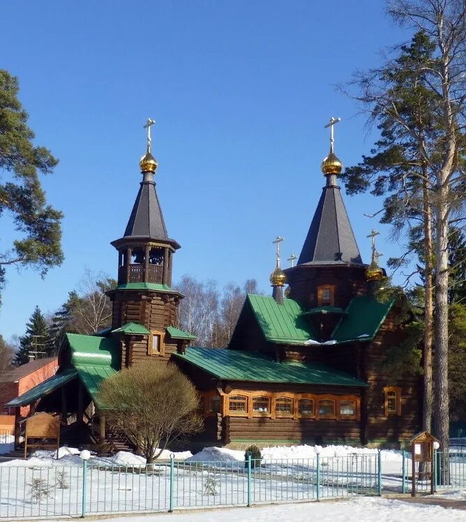 Серафимовский храм Снегири. Московская область Снегири Церковь. Поселок снегири подмосковье памятник