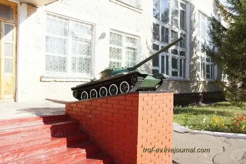 Омское высшее танковое