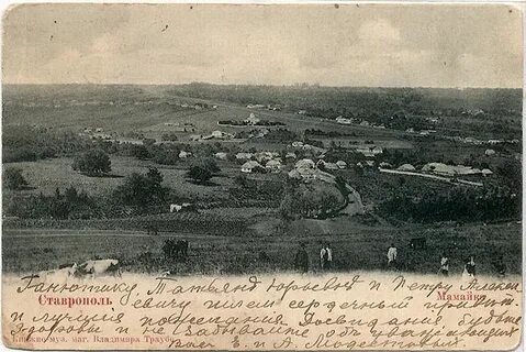 Тираспольский уезд