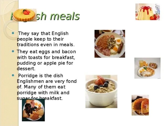 All english traditions are famous. English tea traditions презентация. All english traditions are famous. All english traditions are famous. My meals топик по английскому 3 класс.