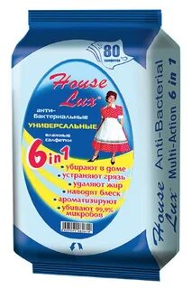 Салфетки house