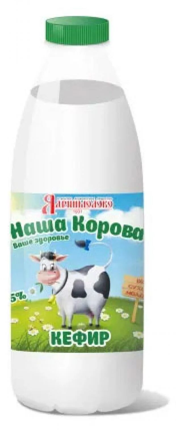 Тюркский аналог нашего кефира 5 букв