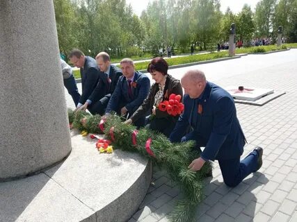 День пачелмы