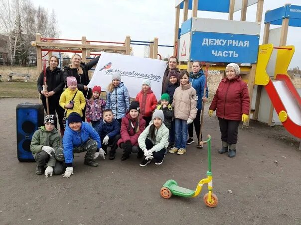 Погода в рябово удмуртия на 10 дней. Погода в рябово удмуртия на 10 дней. Погода в рябово удмуртия на 10 дней. Погода в рябово удмуртия на 10 дней. Погода в рябово удмуртия на 10 дней.